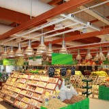 Illuminazione Reparto Ortrofrutta